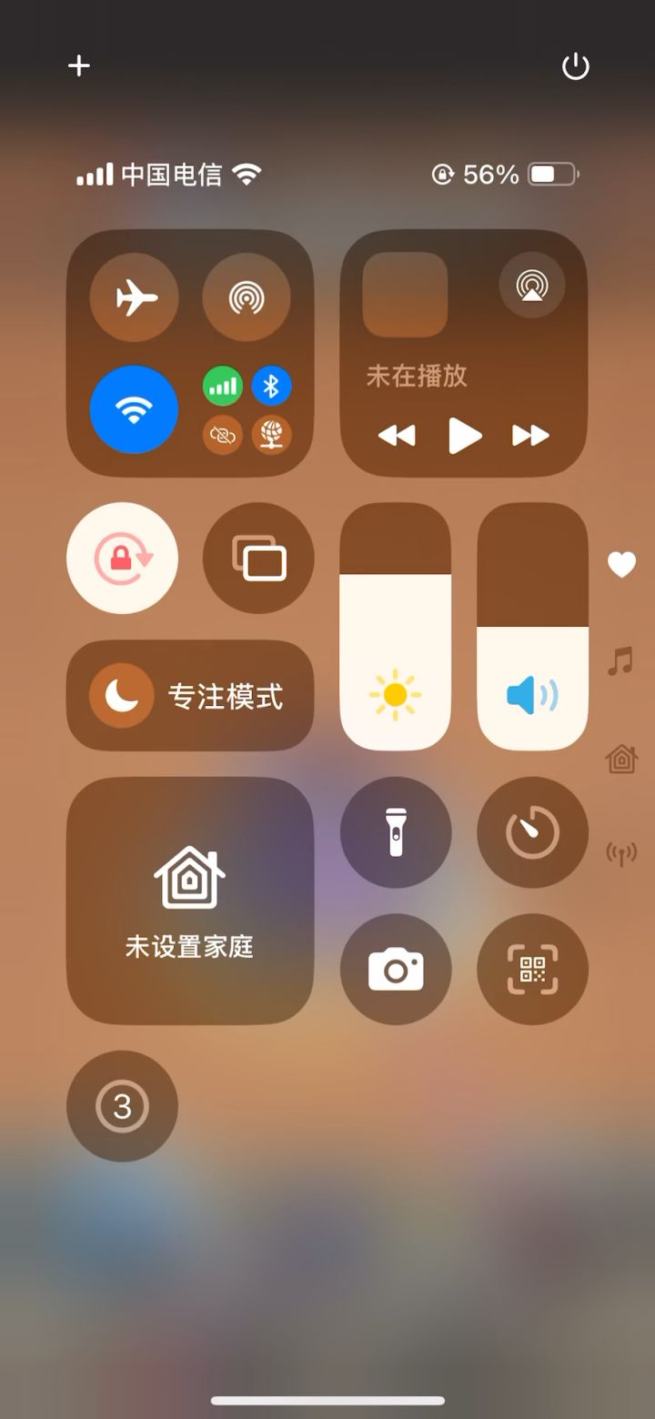 不知道这是卡了什么 bug,这一关就是打不过去了。谁能告诉我咋整截图