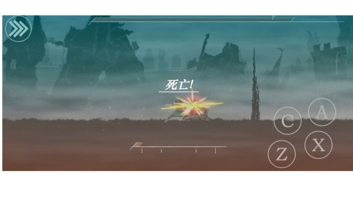 这游戏太难了吧截图