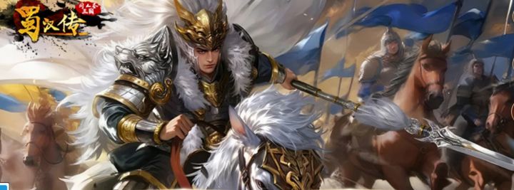 幻想炼狱,通关留念截图
