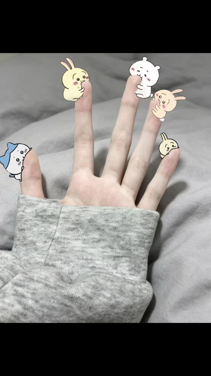 -你那点小心思我早就尽收眼底了 只不过不舍拆穿你-截图
