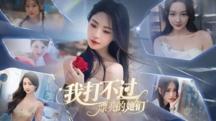 拳台与人心,20种结局?这部能玩的电影让你抉择命运!截图