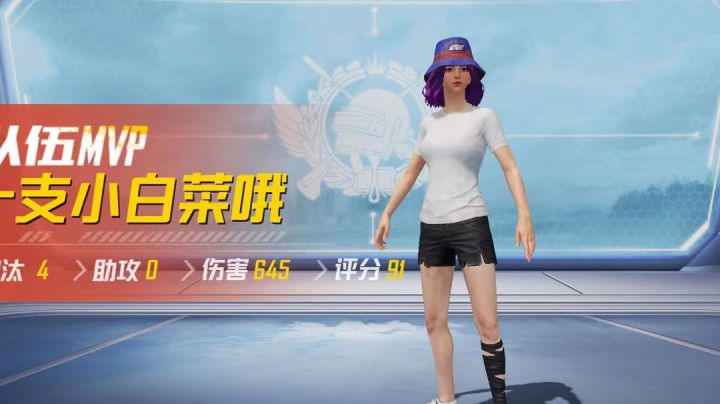 两更挑战第四天截图