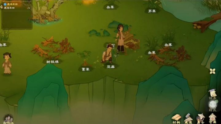 开局就带领着一帮农民开垦荒地截图