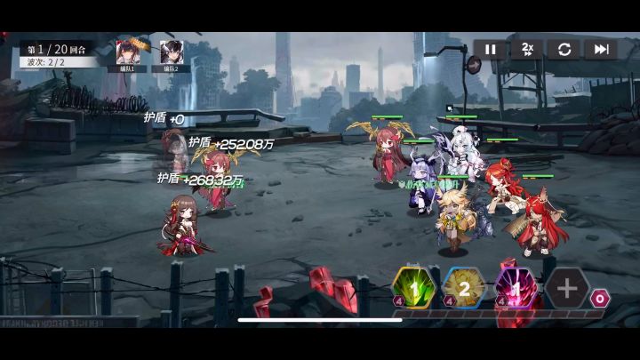 新卡无敌二截图