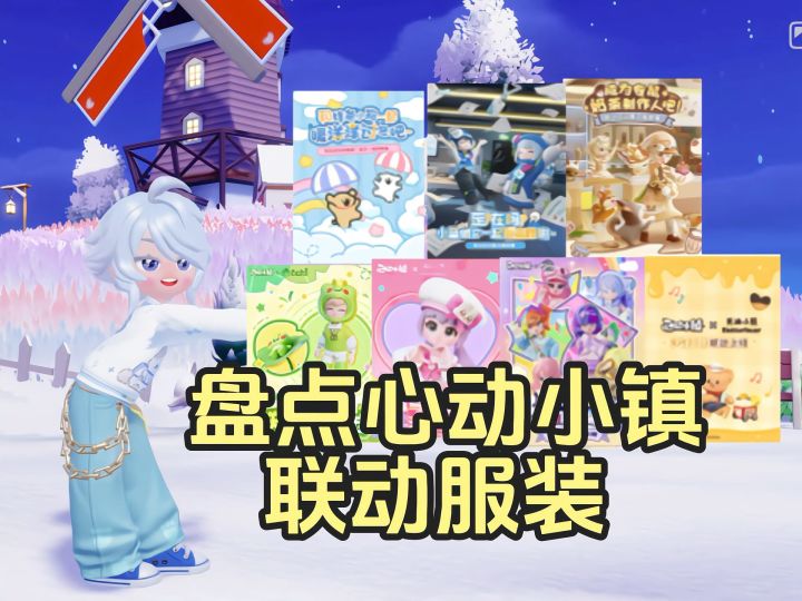 老玩家有吗截图