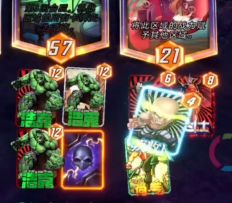 漫威终极逆转S8：吃阿里瑟姆8分！尚气不语，只是一味的挥拳！