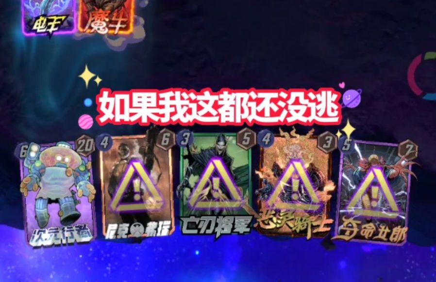 video-4724672