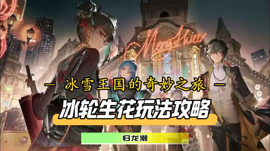 video-4415310