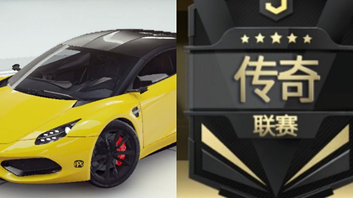 〔上分挑战系列〕33·1750分✨截图