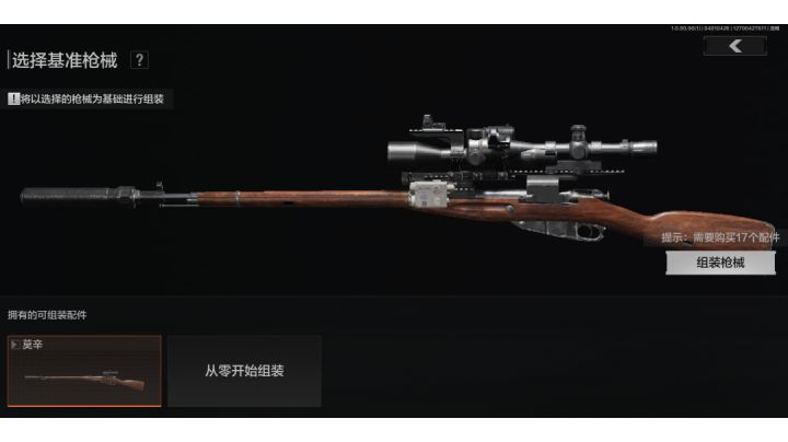 妈妈再也不用担心我找不到人了截图