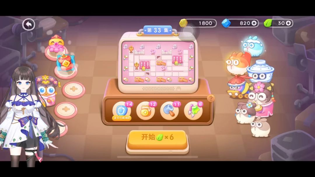 video-3753367