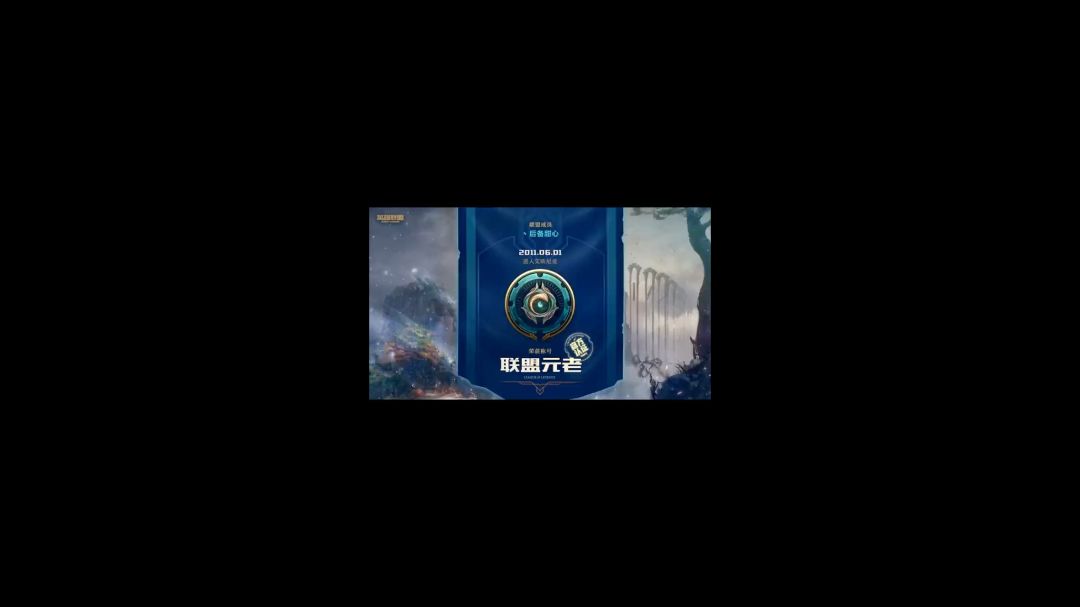 video-3627939
