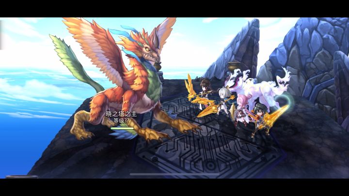 【龙岛队2T塔之主】要啥水斩截图