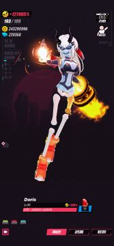 《机械城的暗焰女王Doris》