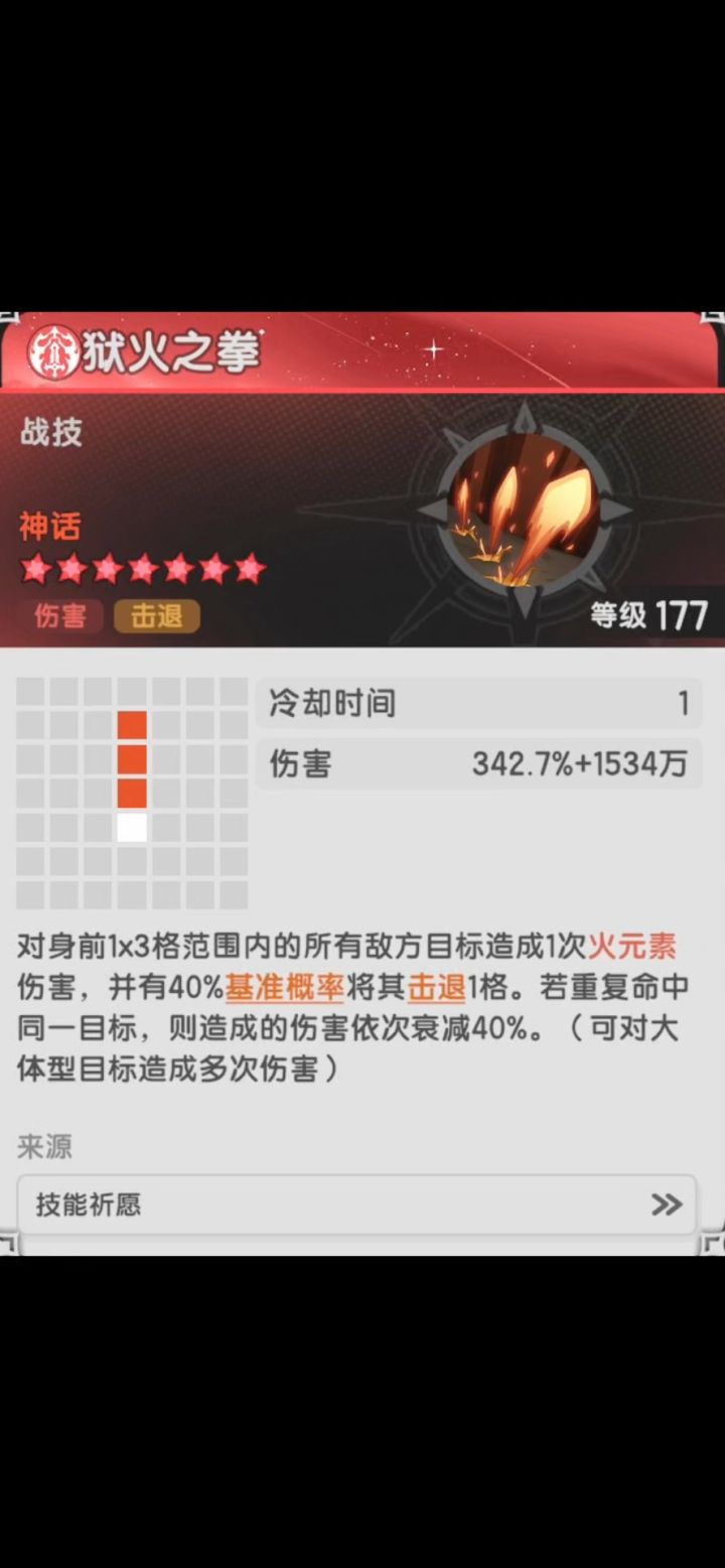 小小斗弟看我怎么拿捏🤏🏻截图