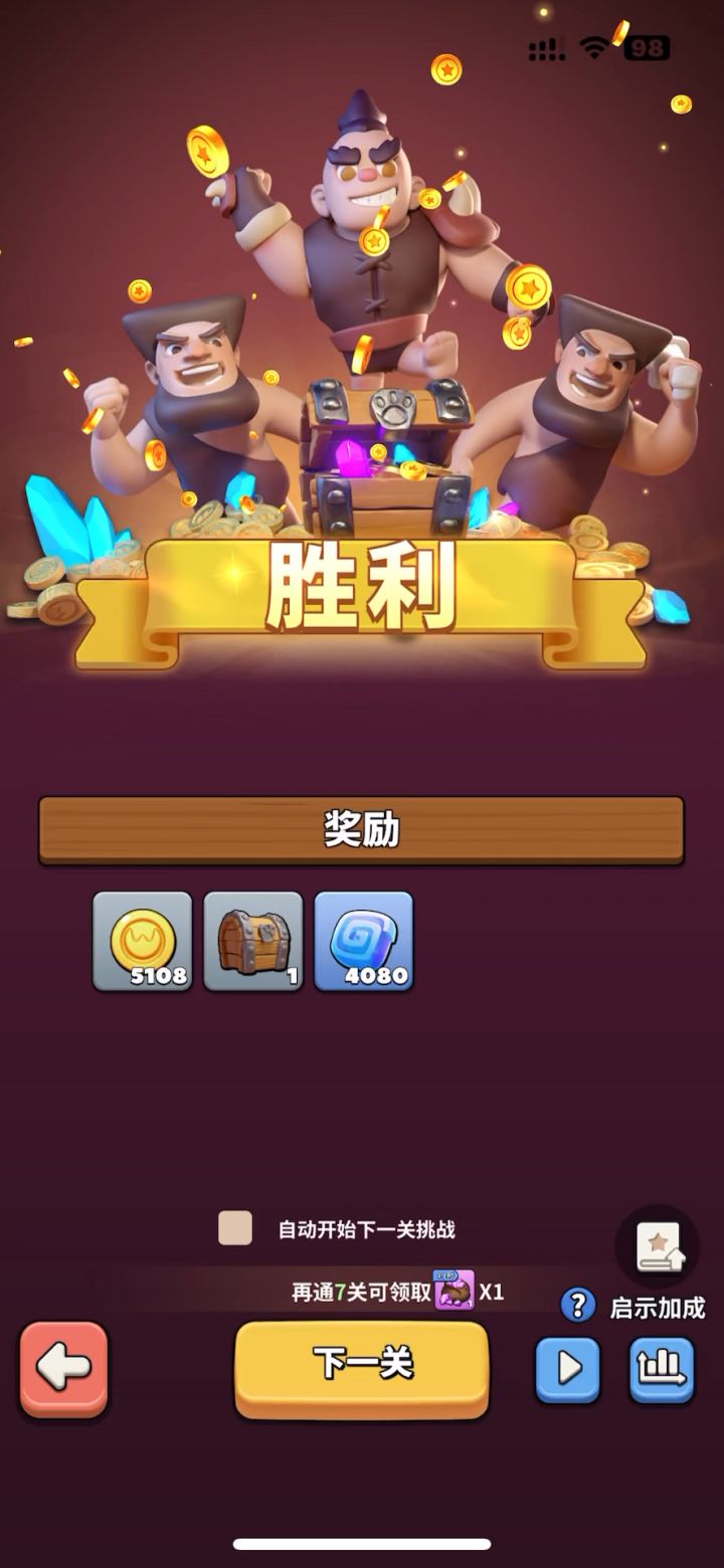 56-05截图