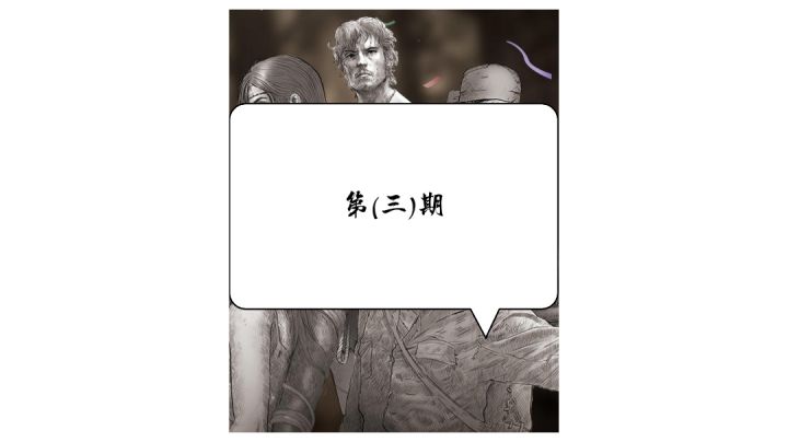 萌新过普通模式第(三)期截图