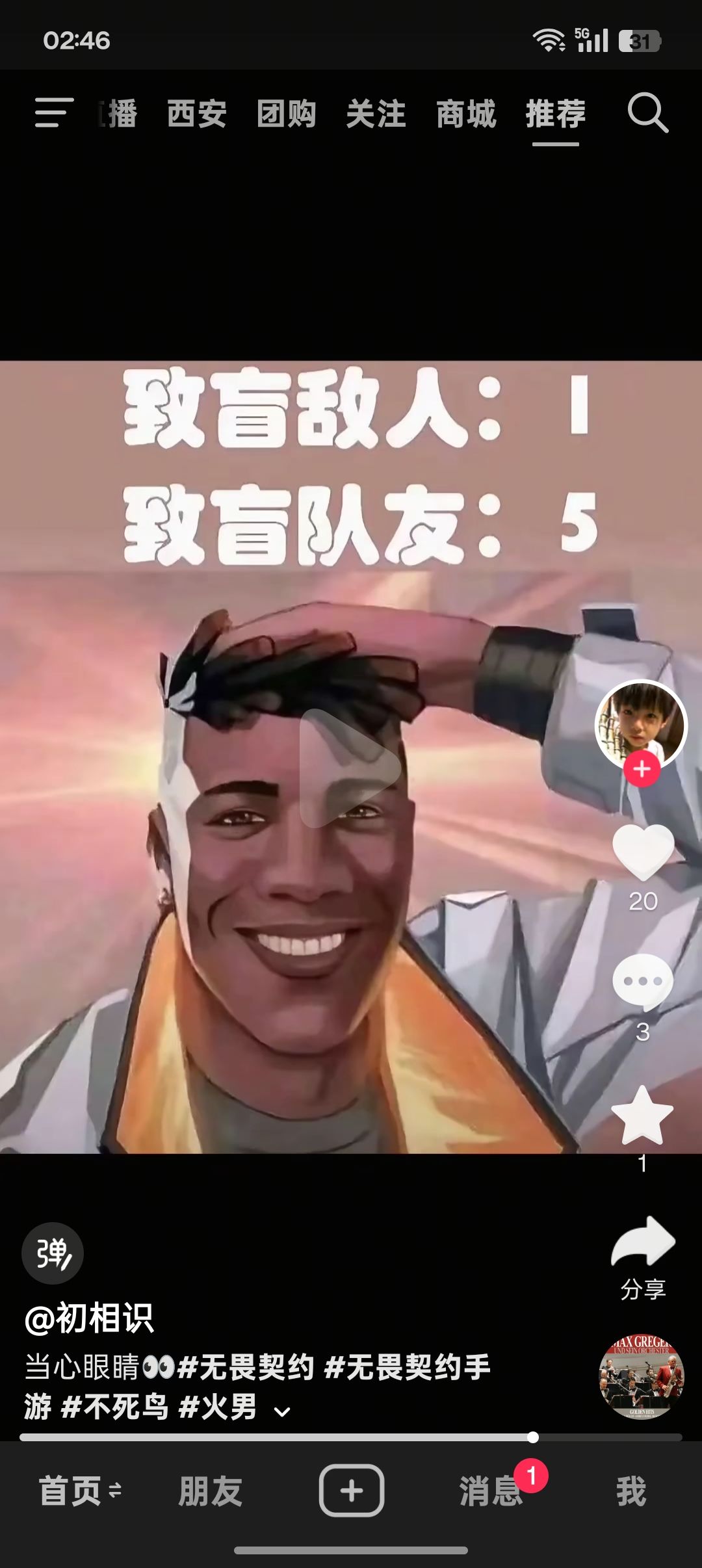 video-5190444