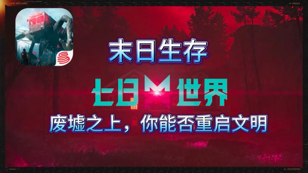video-4923553
