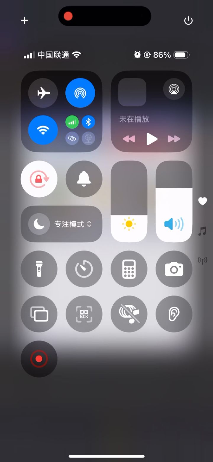 5越战8胜利,这是因为对面没道心原因吧截图