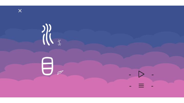 全攻略（11.28/0-1→2-5）截图