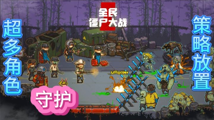 本来以为是个大的,没想到是截图