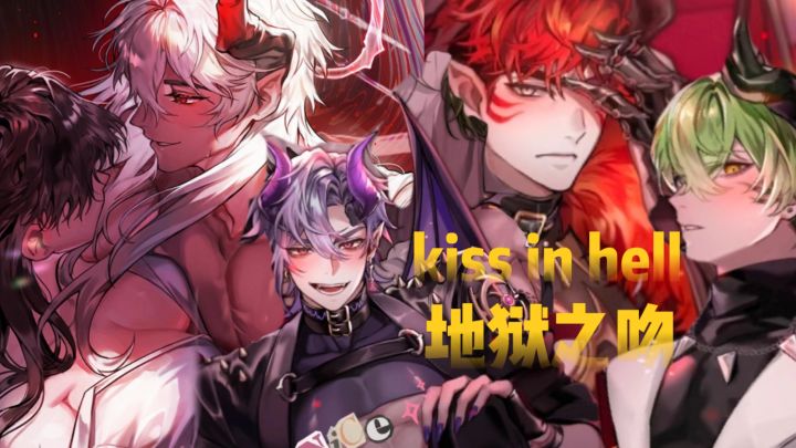 乙游前瞻|监狱守卫❌恶魔👿超带感截图