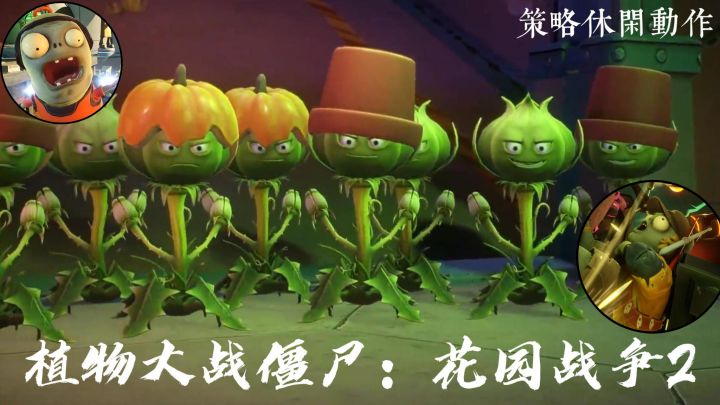 🔥超级进化!直接变枪战!!谁才是真的老六?!截图