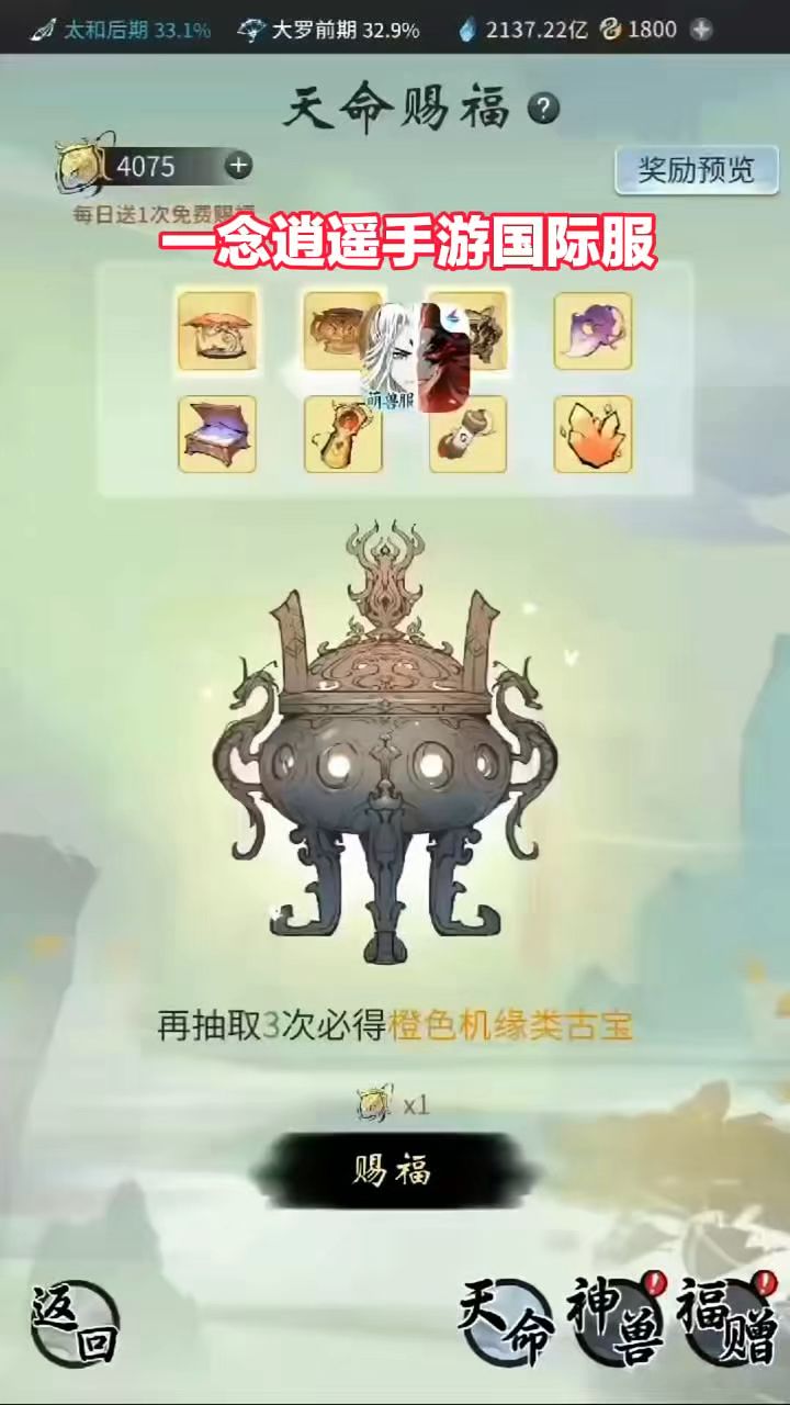 video-5835848