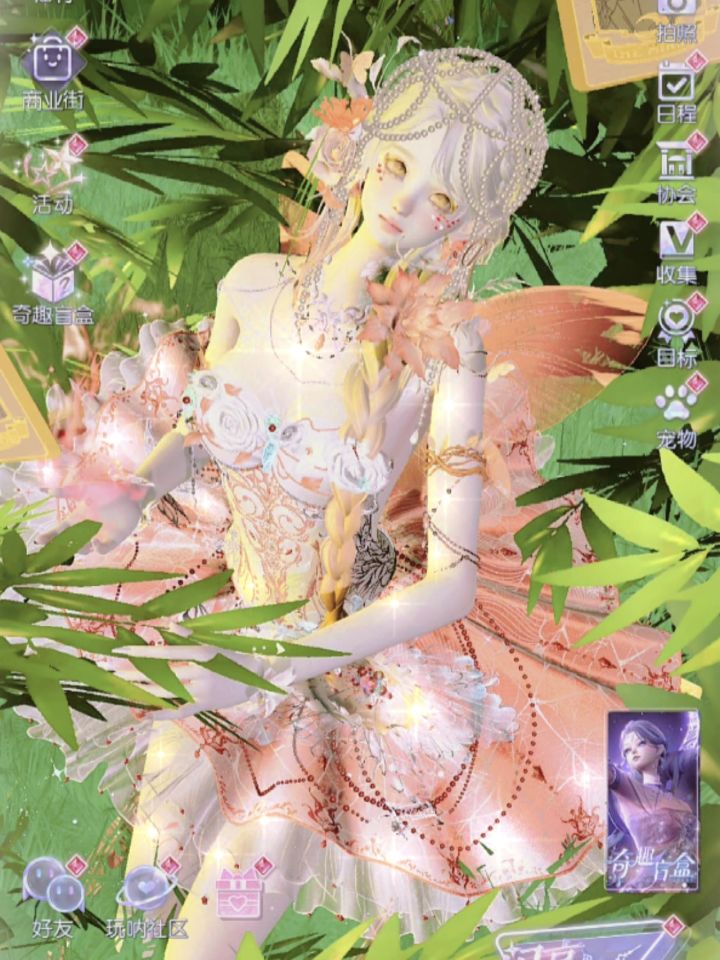 小马宝莉还有等的必要吗截图