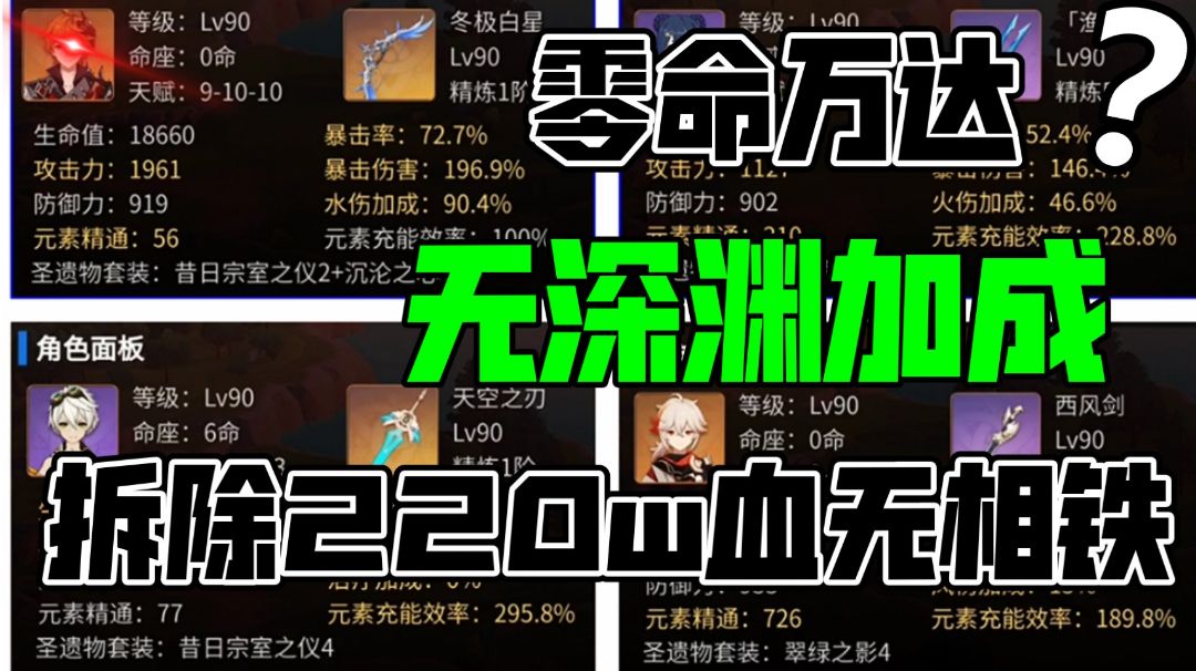 video-2774591