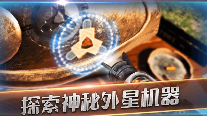 探索滚动迷城:未知的秘密等你来解!截图