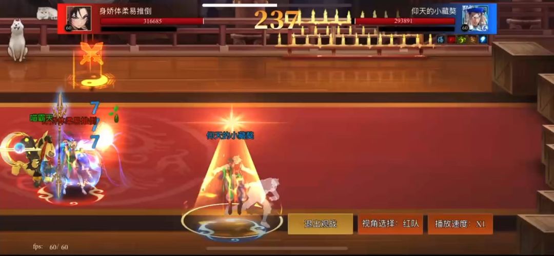 video-4904915