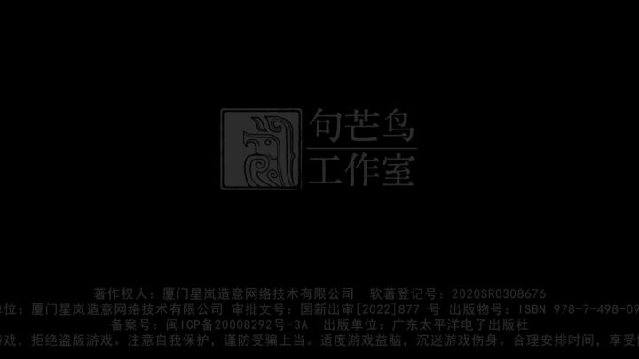 只有我自己吗?截图