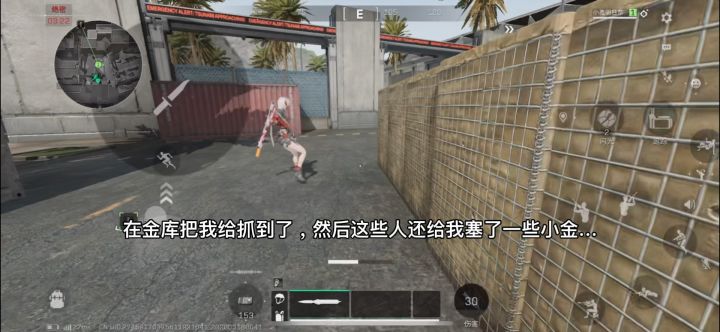 就当是寻人启事…截图