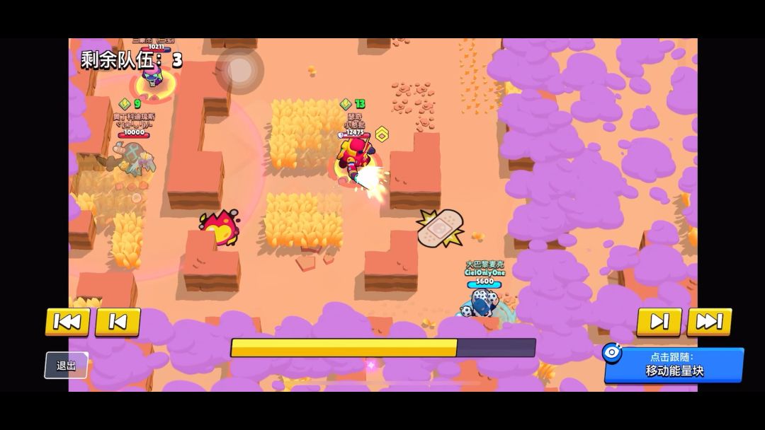 video-4263530