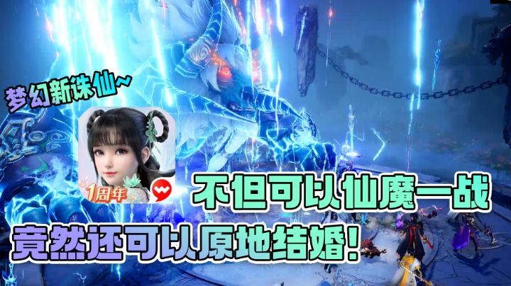 video-3391666