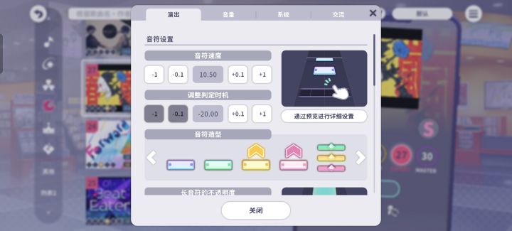 求助，我的判定坏了截图