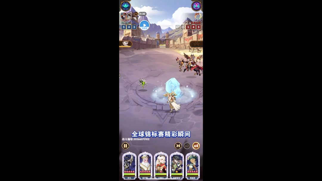 video-4387079