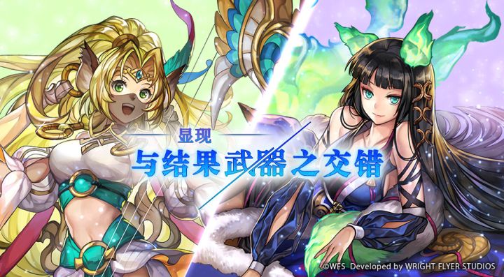 皓月(狐狸)结专:水斩10T全誓约!截图