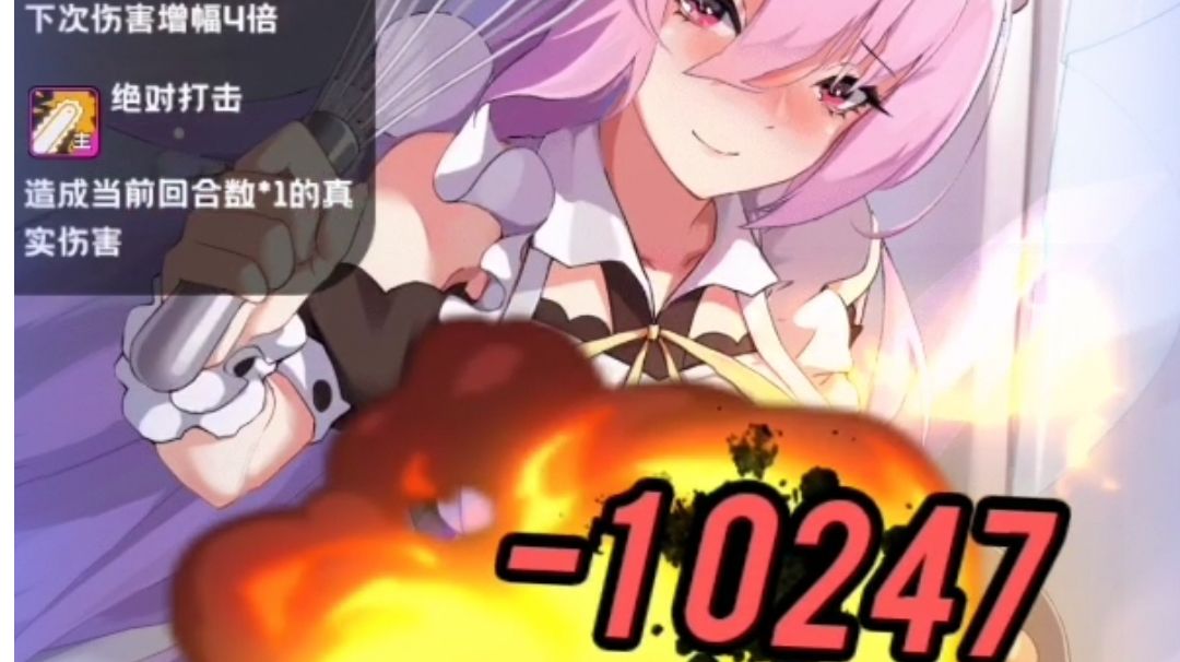 video-3037133