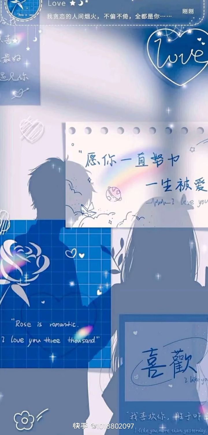 新来的主播请多多关。截图