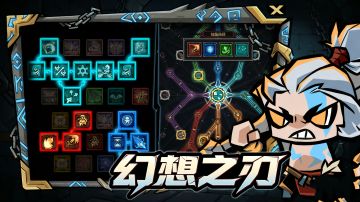 暗黑+刷宝+肉鸽全拉满！这款9.4分直呼过瘾