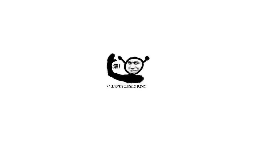video-2507933