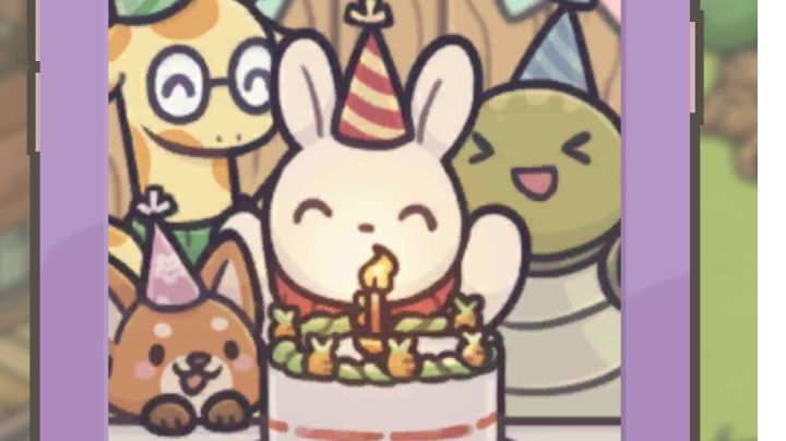 兔兔过生日啦截图