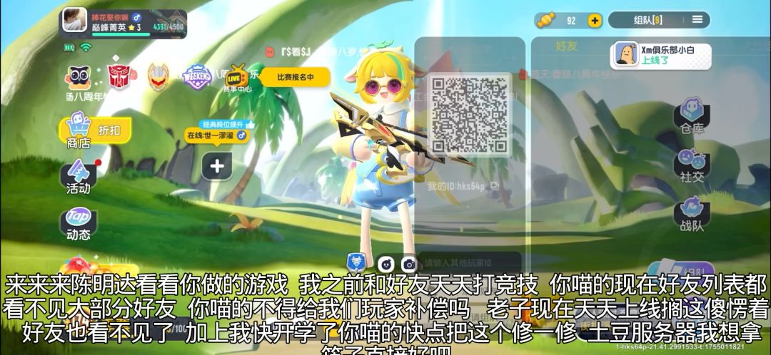 video-5159226