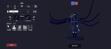 ＃自定义兵种大赛 元祖传说系列（第八期）