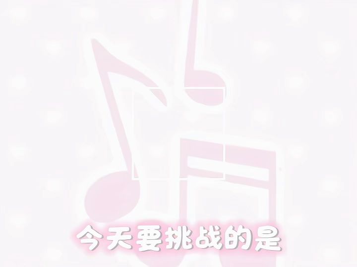 挑战心动小镇零氪穿搭截图