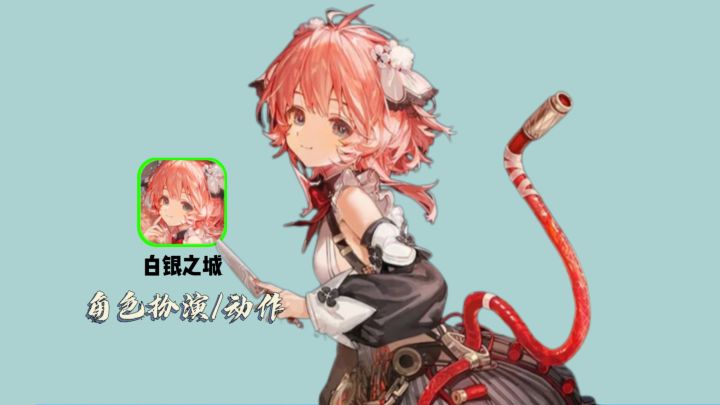 乐元素憋大招?维多利亚风侦探RPG,玩过都喊香!截图