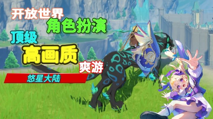 凌晨3点全公会发疯抢城!这游戏让我把农药都卸了 !!截图